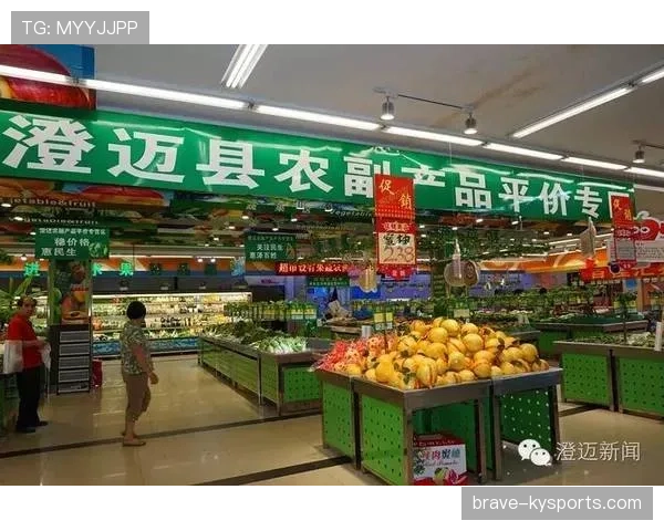 拉莫斯在菜市场挑番茄，脖子那条金链直接把我打回凡人