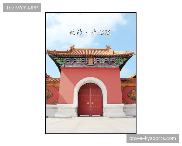 邢傲伟退役后住北京四合院，每天五点起床遛弯买豆浆