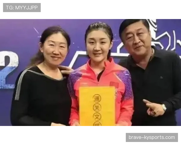 陈梦比赛结束后直接去了豪宅，吃瓜群众表示：这日常生活不是普通人啊